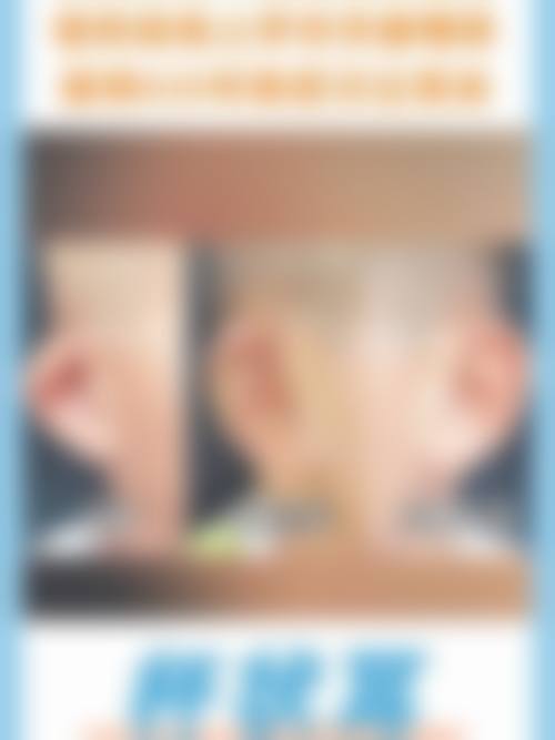 二、威海泡泡微笑医疗美容诊所正规吗？来看医院资质信息