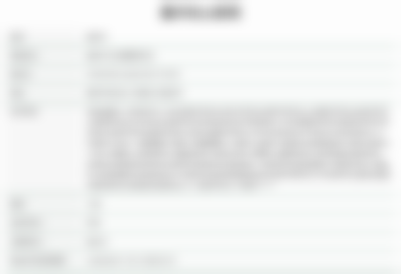 七、重庆松山医院医学美容科地址电话及营业时间