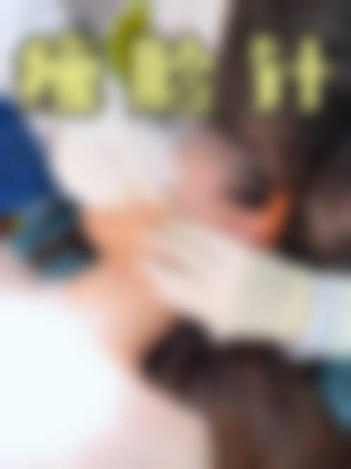 八、内江市yz医疗美容诊所怎么预约？