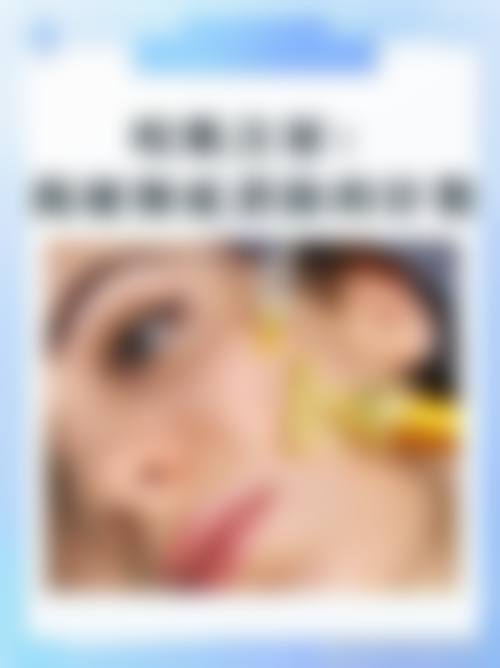 二、内江市yz医疗美容诊所正规吗？来看医院资质信息