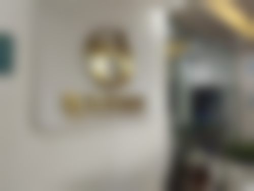 二、红旗东芳美医疗美容诊所正规吗？来看医院资质信息