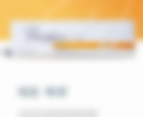 能治胸前疤痕疙瘩吗？常见治疗方法大揭秘