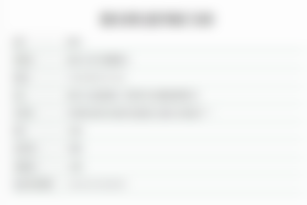 三、重庆光博士整形吴细轻医生资质信息