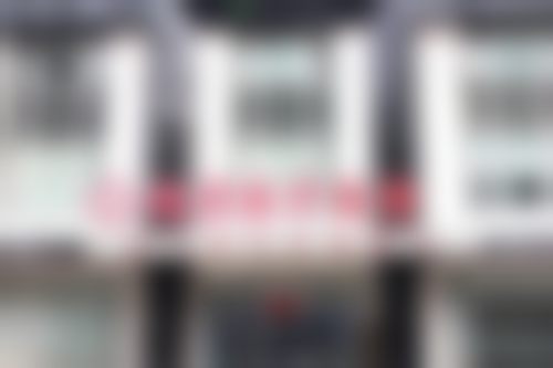 六、河北廊坊维恩医疗美容诊所口碑如何？