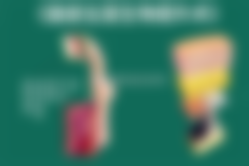 四、成都润美玉之光代忠洪医生坐诊医院