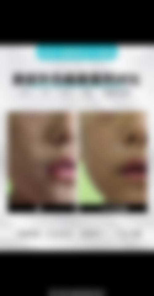 二、达州韩美整形美容医院正规吗?来看医院资质信息