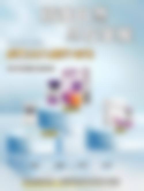 六、东莞依谋医疗美容医院口碑如何?