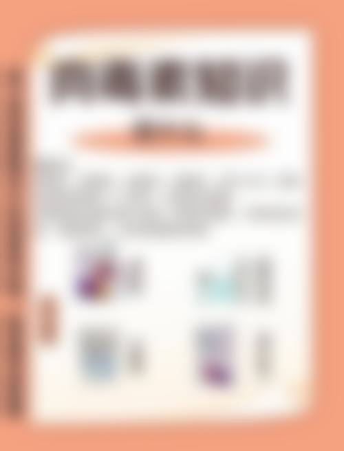 七、东莞依谋医疗美容医院地址电话及营业时间