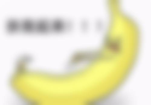 四、玉林贞韩植发美容皮肤科特色项目