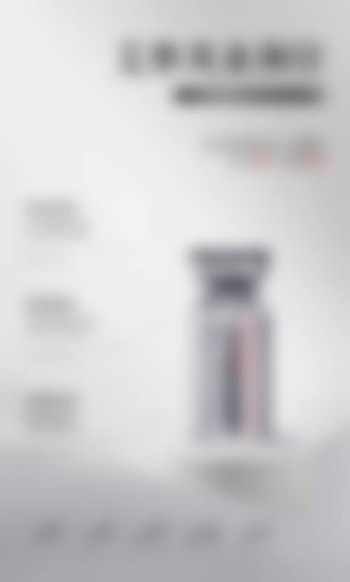 三、济南君子医疗美容门诊部医生介绍