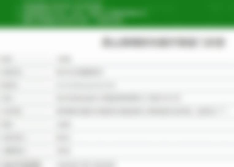 二、昆山青穗新生医疗美容门诊部正规吗?来看医院资质信息