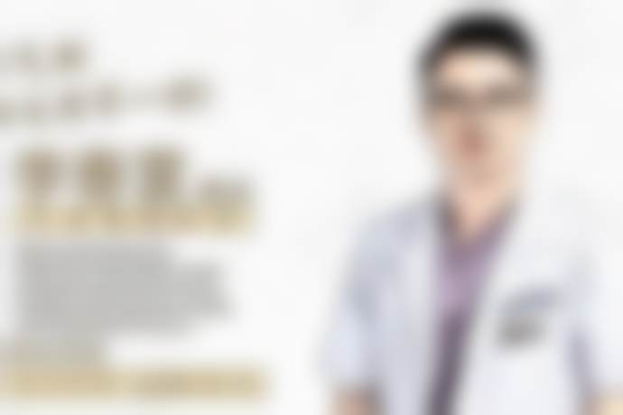 五、南宁格林美菲医疗美容门诊部收费价格表