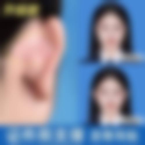 四、天津恒大原辰美容医院特色项目