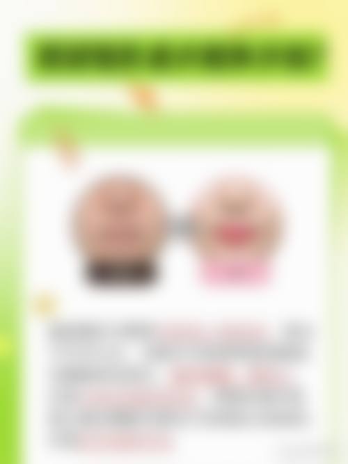 四、丽水辰姿医疗美容诊所特色项目