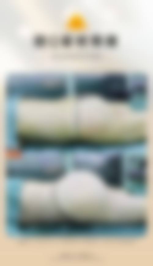 五、上海科妍希尔整形医院收费价格表