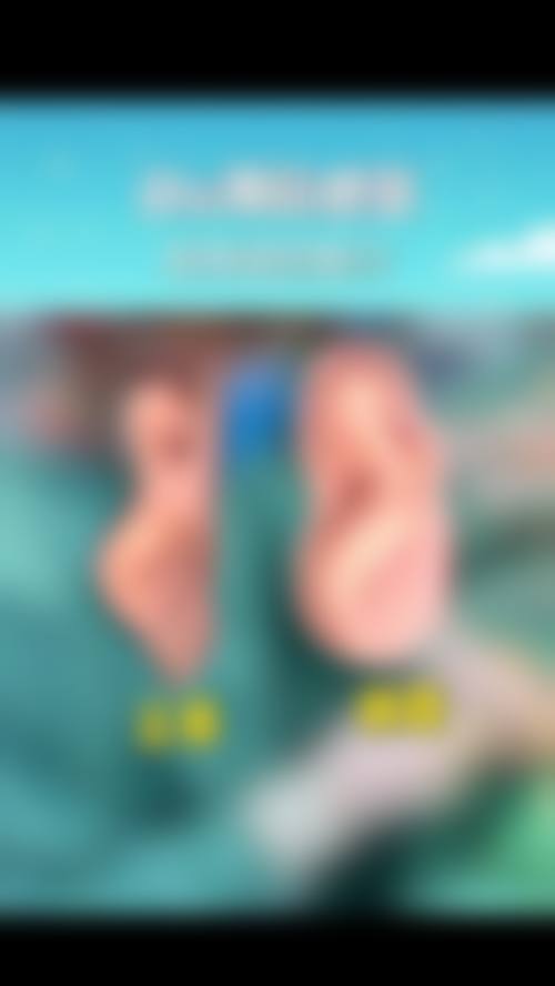 八、济南大美医疗美容诊所怎么预约?