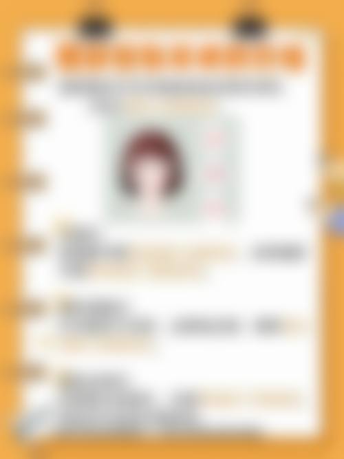 四、浙江嘉兴韩辰医疗美容特色项目