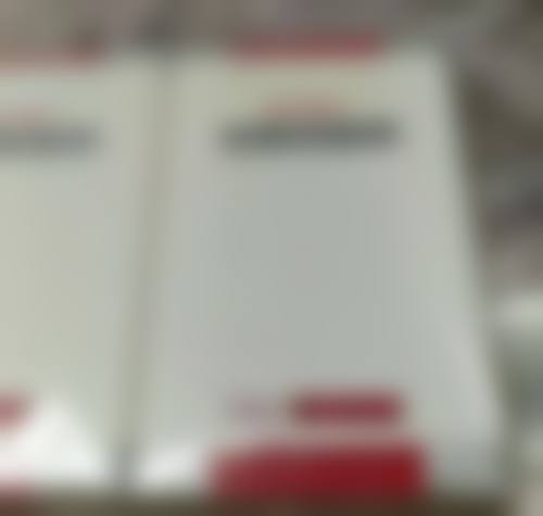 二、漳州月亮岛医学整形美容正规吗？来看医院资质信息