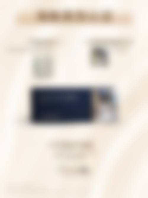 六、涪城医而美宋曰强医生口碑评价及真人实例反馈