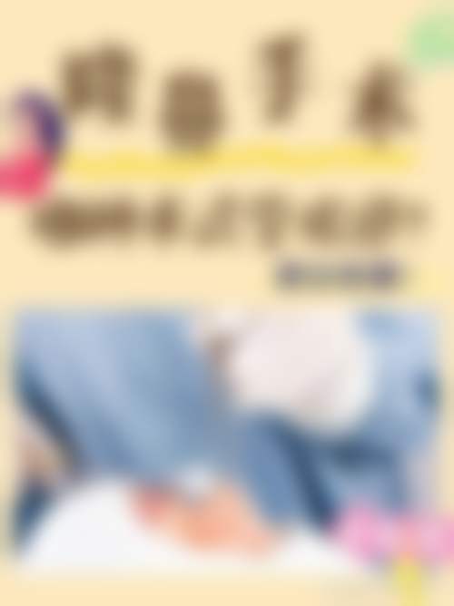 二、天津轻颜玺柚医疗美容门诊部正规吗？来看医院资质信息