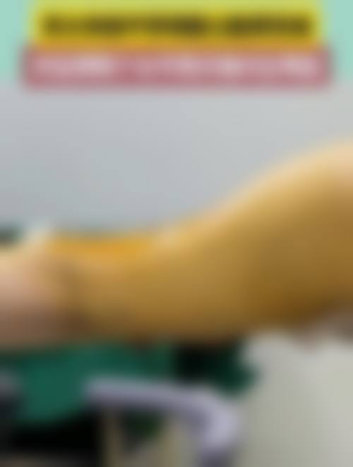 六、山东省聊城市第三人民医院整形外科口碑如何？