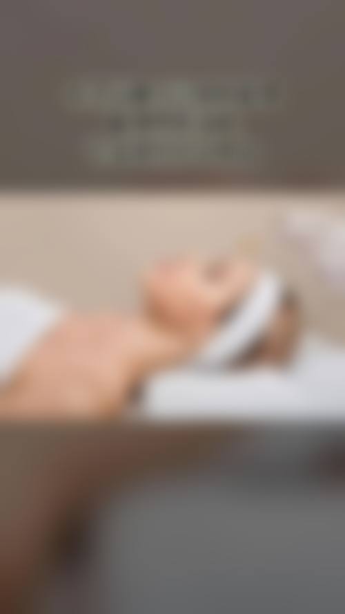 四、成都美丽时光医疗美容门诊部特色项目