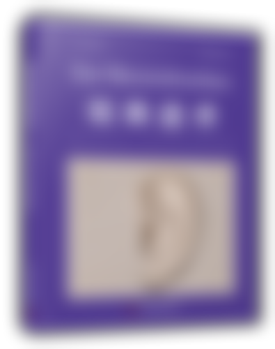 三、宁波大学医学校附属医院整形外科医生介绍