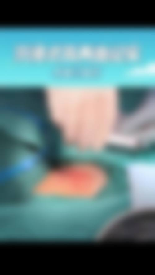 四、宁波大学医学校附属医院整形外科特色项目