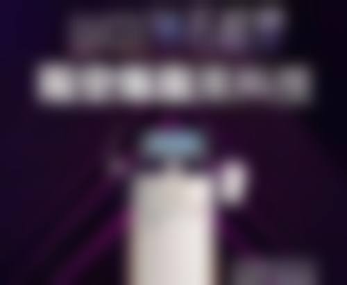 魏紫林医生坐诊医院