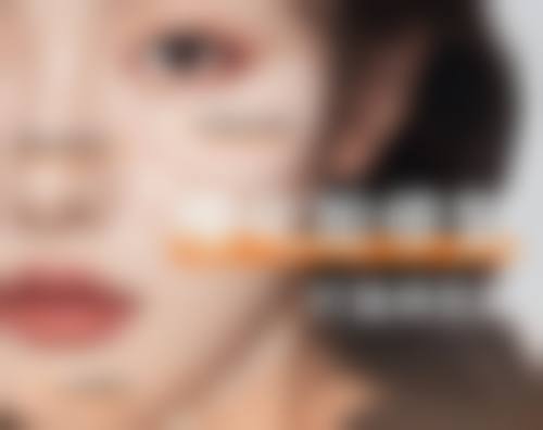 三明赫奈医疗美容魏紫林医生资质信息