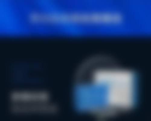 三、吉林瑞澳医学美容罗钫方医生资质信息