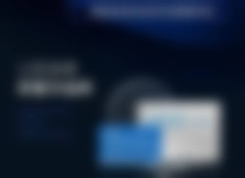 七、乌鲁木齐严代琼整形医疗美容诊所地址电话及营业时间