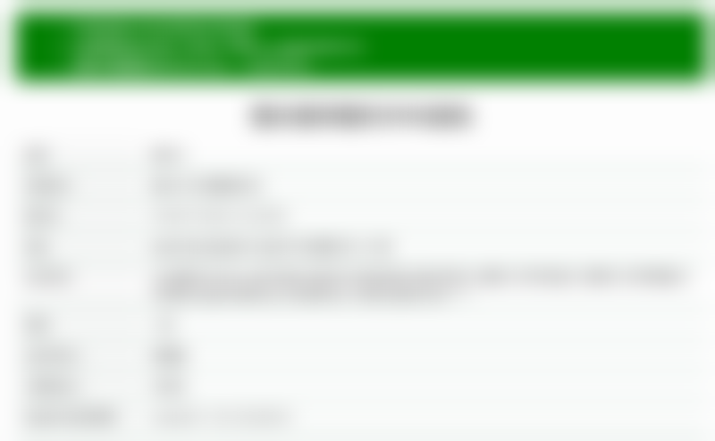 超声炮治疗过程