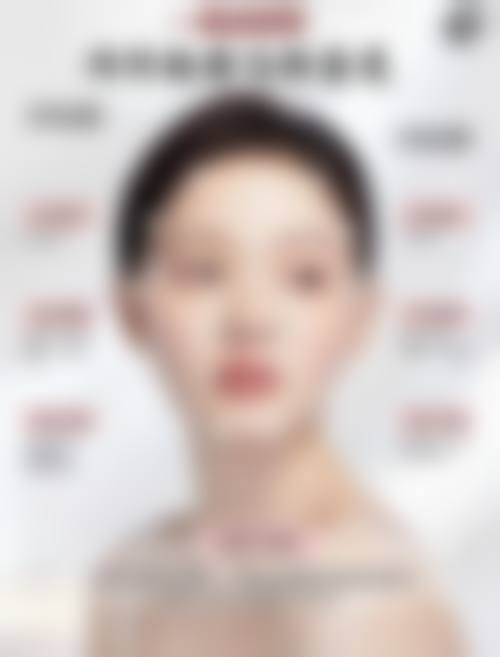 三、焦作晶美整形医疗美容医院医生介绍