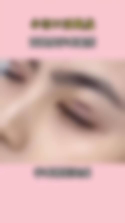 二、成都科思研医学美容正规吗？来看医院资质信息