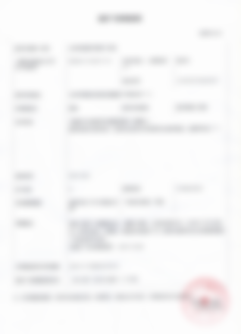 张春彦的荣誉与成就