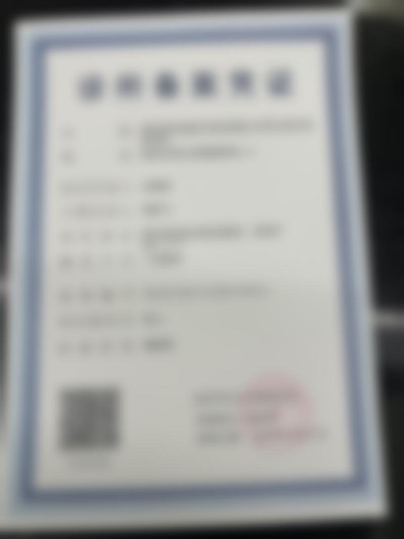 如何获取2026年坐诊信息