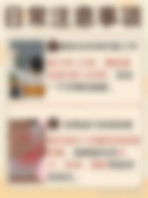 五、宿迁叶子医疗美容门诊部收费价格表