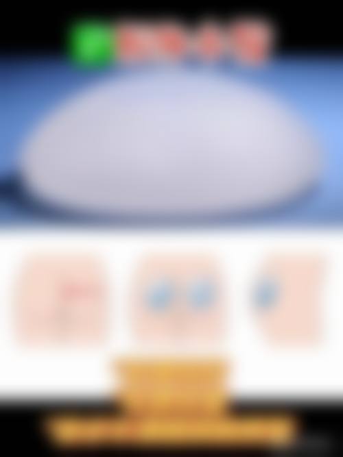 二、长春韩合整形医院正规吗？来看医院资质信息