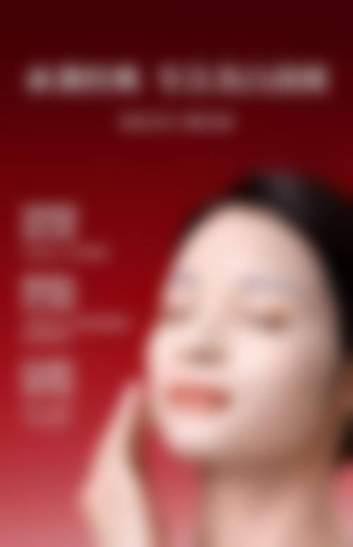 六、武汉臻妍颂医疗美容门诊部口碑如何？