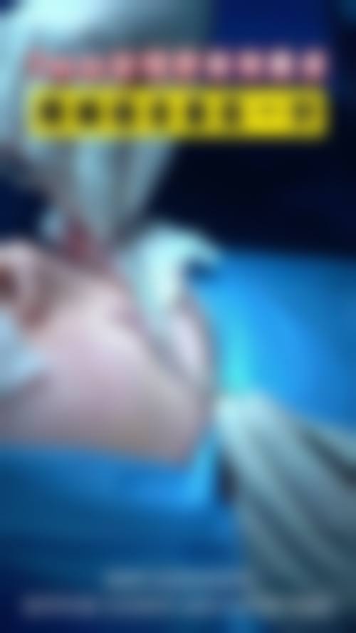 八、北京颜鉴医疗美容诊所怎么预约？