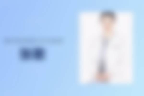 三、重庆星荣整形胡志奇医生资质信息