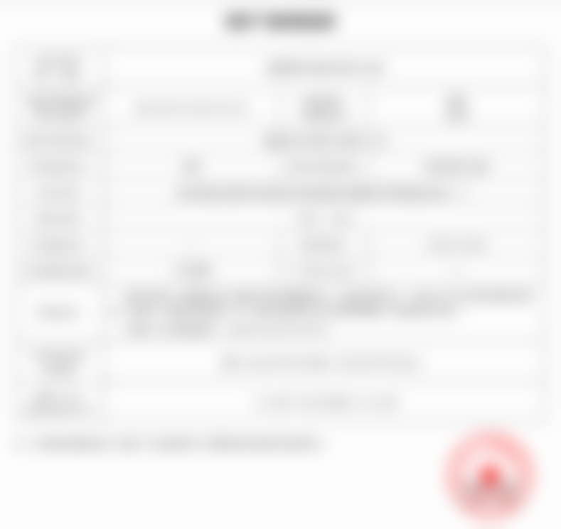 六、成都恒博天姿 谭超医生口碑评价及真人实例反馈