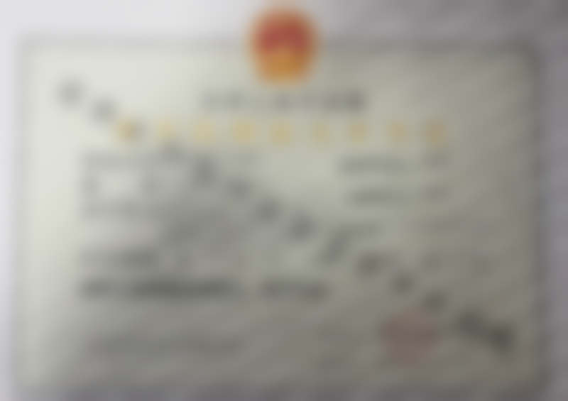 北京圣嘉新医疗美容医院做乐普悦雅颜珍珠童颜聚乳酸面部填充鼻唇沟的优势