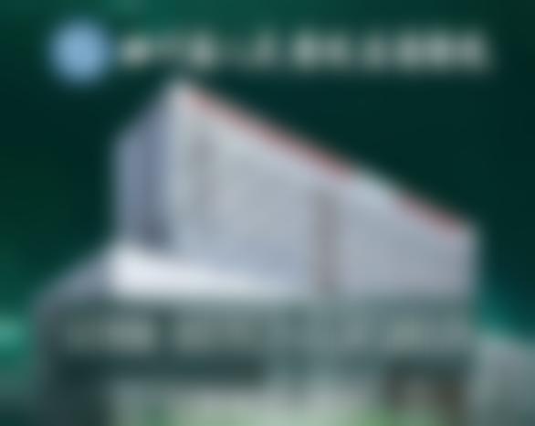 创伤后畸形修复