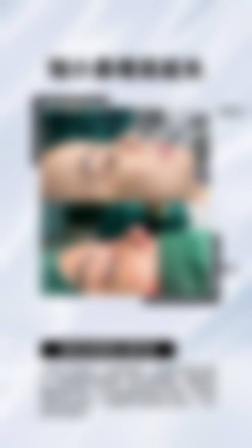 三、成都柔伊医疗美容门诊部医生介绍