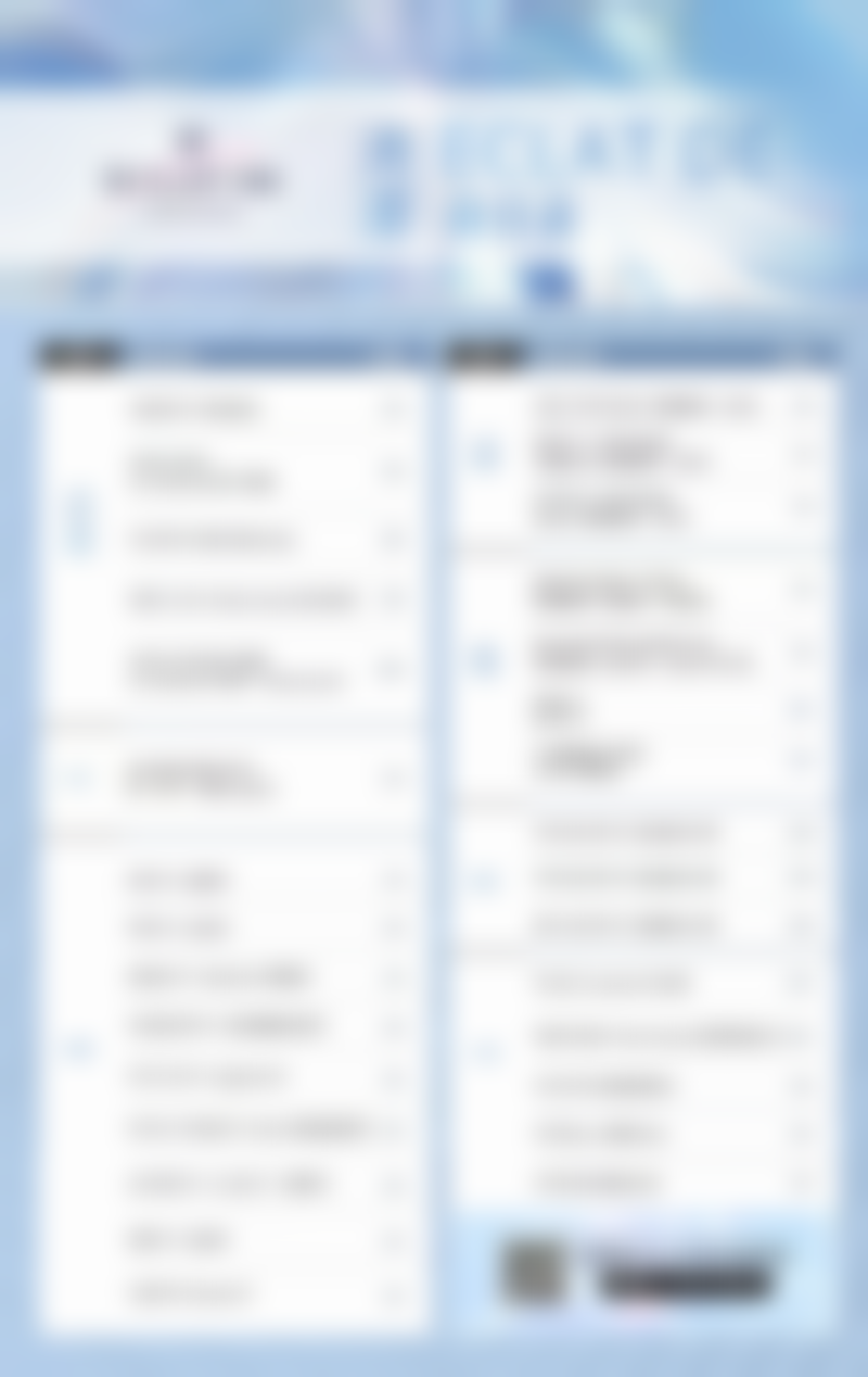 五、玉林市卫生学校附属医院收费价格表