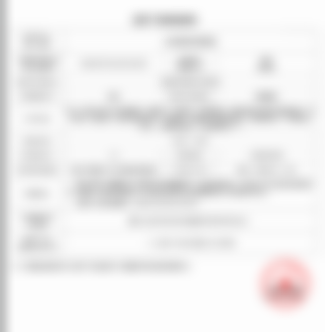 五、成都艺星医疗美容韩春医生技术怎么样?