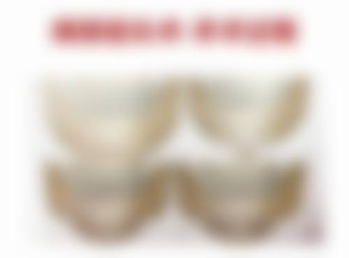 八、韩国thewclinic整形医院怎么预约？