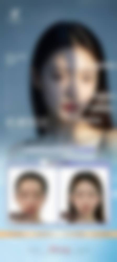 四、韩国thewclinic整形医院特色项目